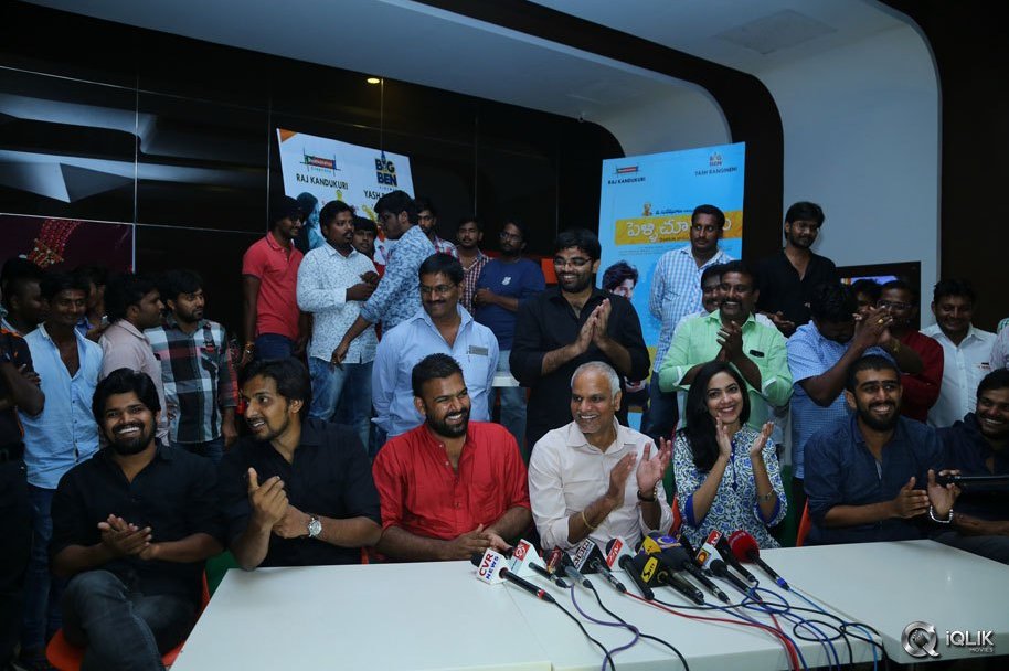 Pelli-Choopulu-Movie-Special-Premiere-Show-In-Vijayawada